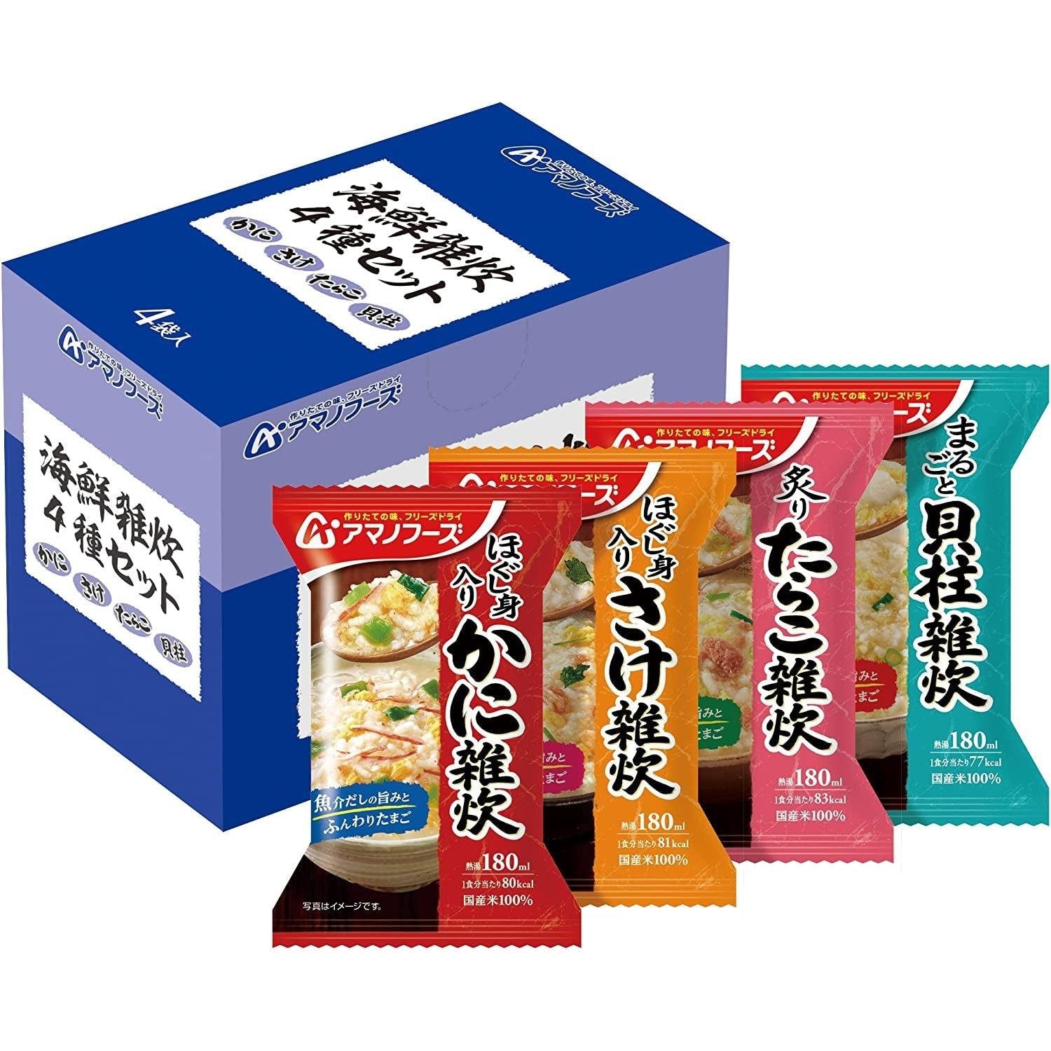 Amano Foods Meeresfrüchte Risotto Tiefkühlkost 4 Portionen