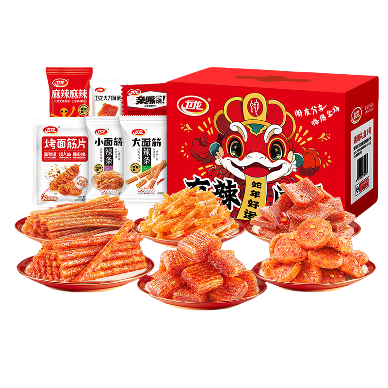 Weichong scharf Gluten Strips (Latiao) Gemischte Geschenkbox 836g