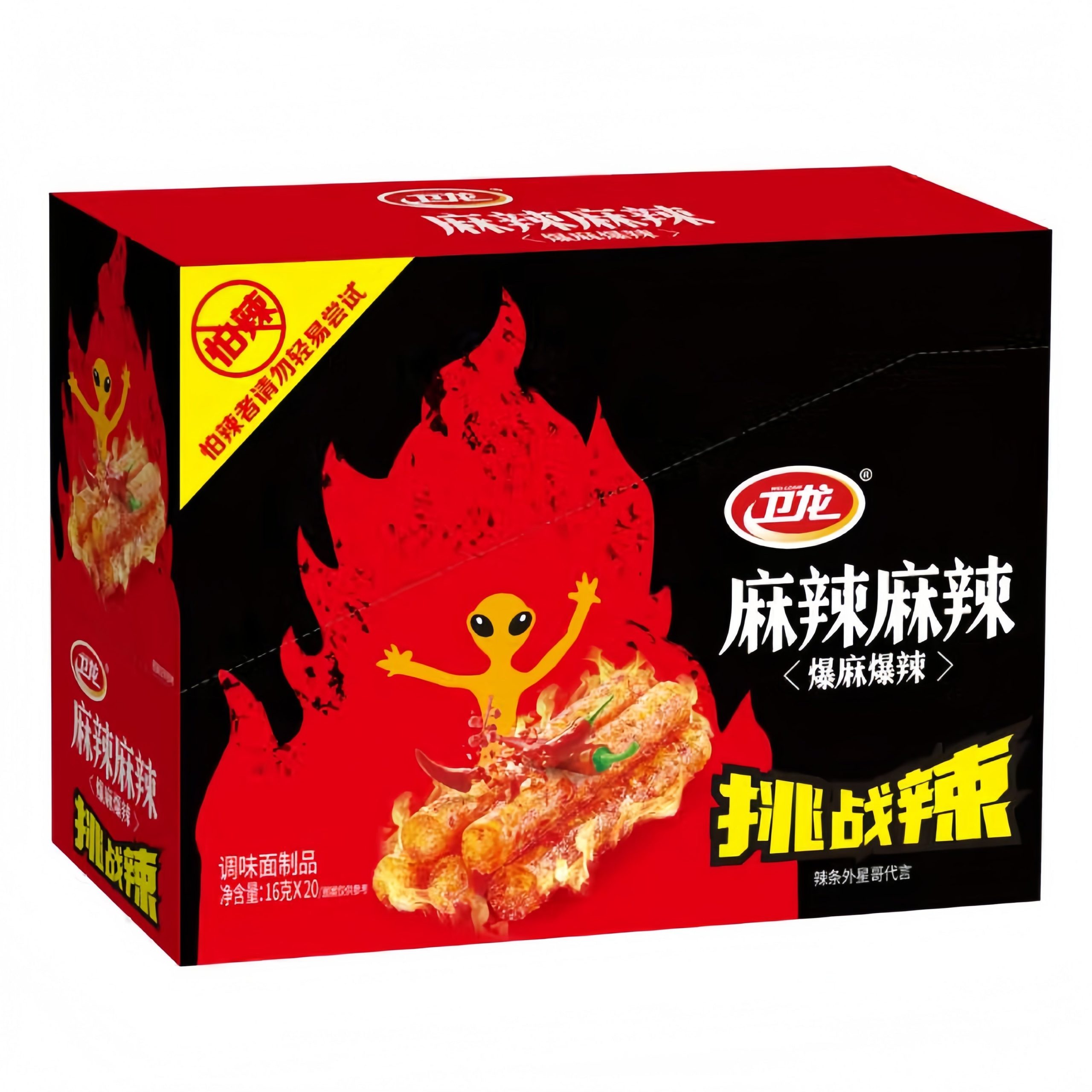 Weilong Extra Würzige Glutenstreifen Latiao 20er Packung 320g