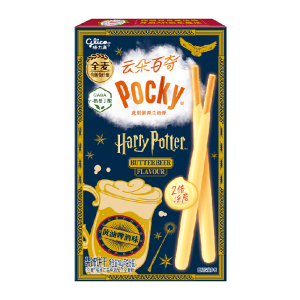 glico pocky limitierte Edition – Harry Potter Butterbier Geschmack – 40g