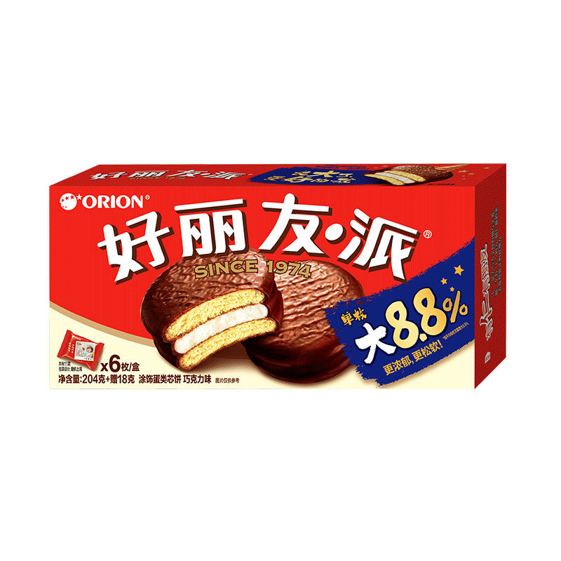 Orion Schokoladenkuchen 222g