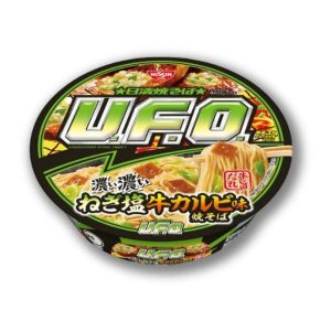 Nissin Yakisoba U.F.O. Rich Leek Geschmack von Salz und Rindfleisch