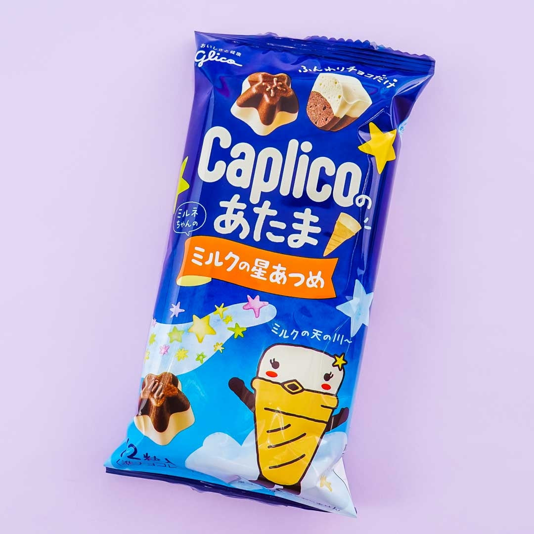 Glico Caplico Atama Weiße Schokolade Sterne