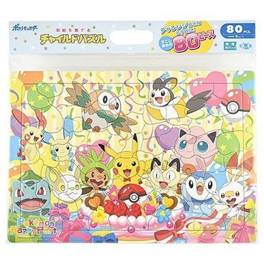 Pokémon Kinderpuzzle 80pcs – Party Thema, antibakteriell von Tenyo