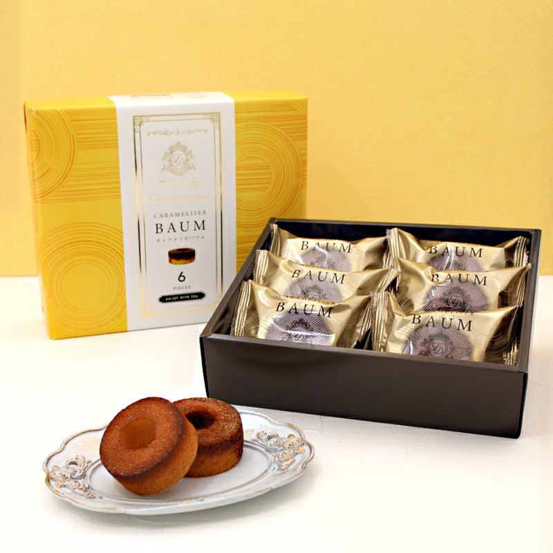 TD Early, karamerisierter Baum Kuchen, 6 Stück