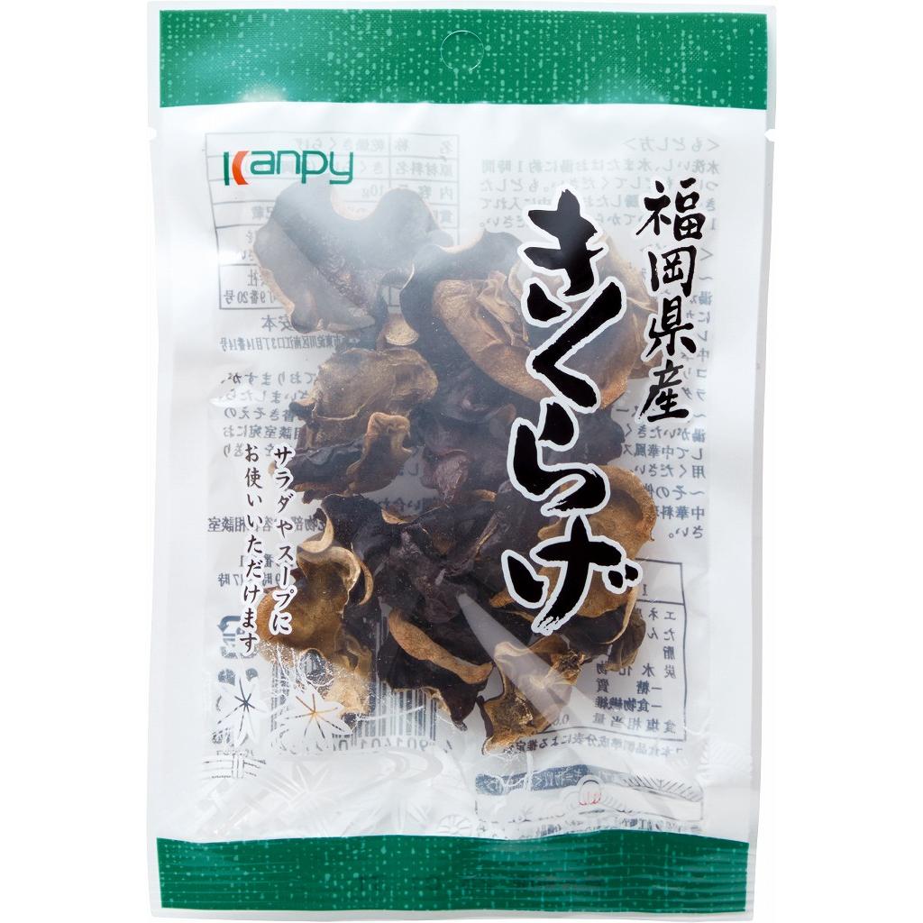 Getrocknete Kikurage ganze japanische Holz Ohr Pilze 10g