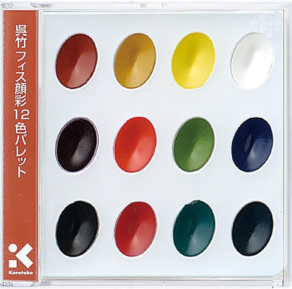 Kuretake, japanische Aquarellfarbe, 36 Farben, “Gansai tambi”