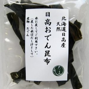 riasu, gebundener Kelp (musubi kombu), hokkaido hidaka kombu, 15 g