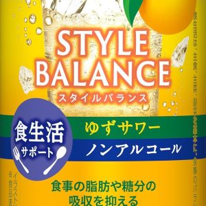 Asahi, Japanese Alcohol Free, Cocktail Taste Getränk, Stil Balance, yuzu sour, – 350ml