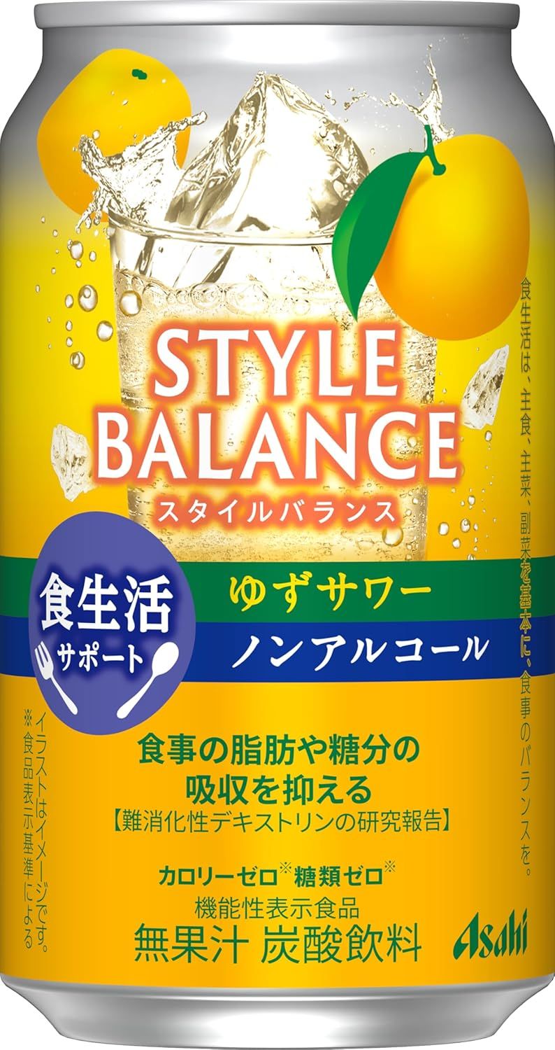 Asahi, Japanisch Alkoholfrei, Cocktail-Geschmack Getränk, “Style Balance, Yuzu sauer”, 350ml
