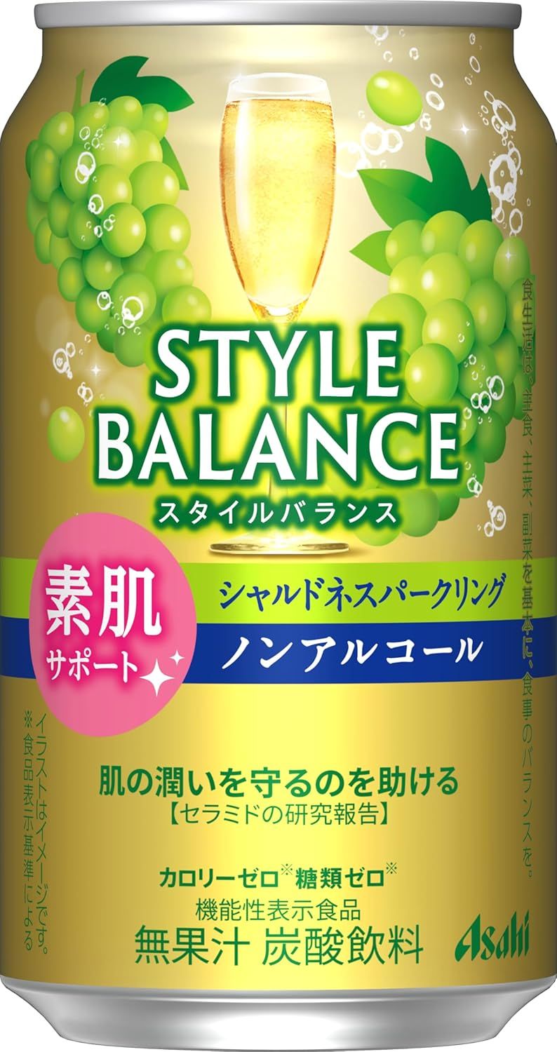 Asahi, Japanisch Alkoholfrei, Cocktail-Geschmack Drink, “Style Balance, Chardonnay sauer”, 350ml