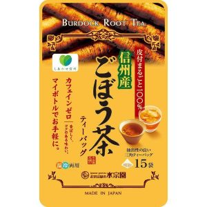 Suisouen Gobocha Japanese Burdock Root Teebeutel nicht-Koffein 15 ct.