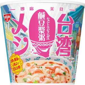 Nissin “Taiwan Meshi” Soy Milch & Essig, Instant-Reis – 104g