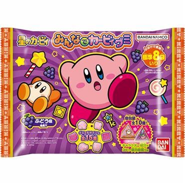Bandai, Minna de Kirby Gummy, 8 Minipackungen