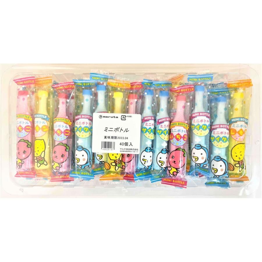 Maruta “Mini Flasche Ramune ” Zucker Süßigkeiten, 3 Sorten Sortiment, 7g x 20 Packungen darin