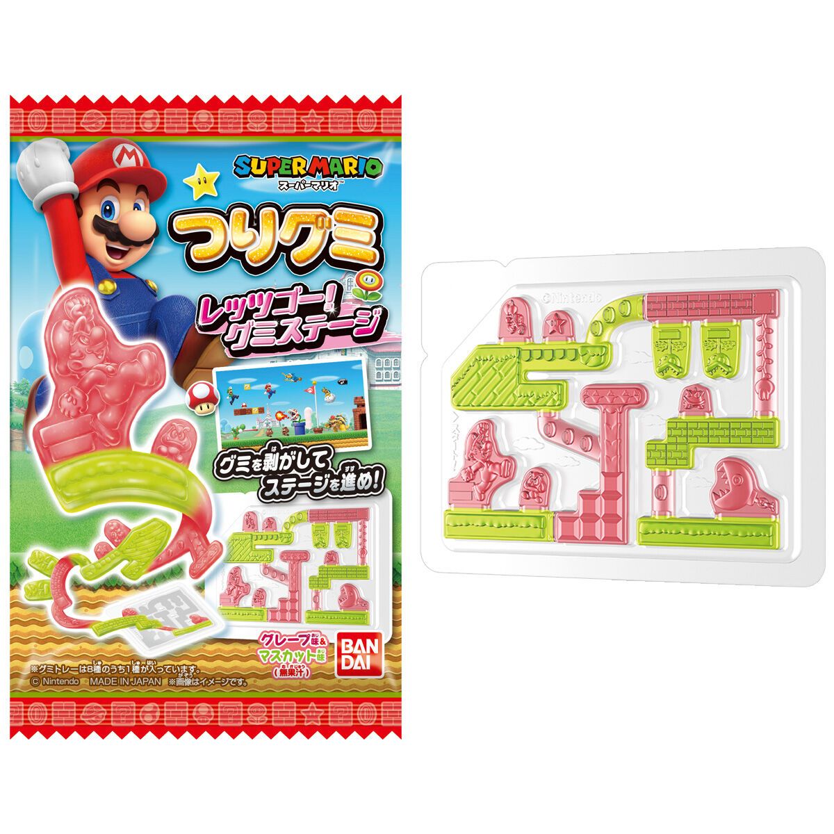 Bandai, “Tsurigumi, Super Mario”, Fishing Fruchtgummi Süßigkeiten, Muskatnuss und Trauben, 29 Sep