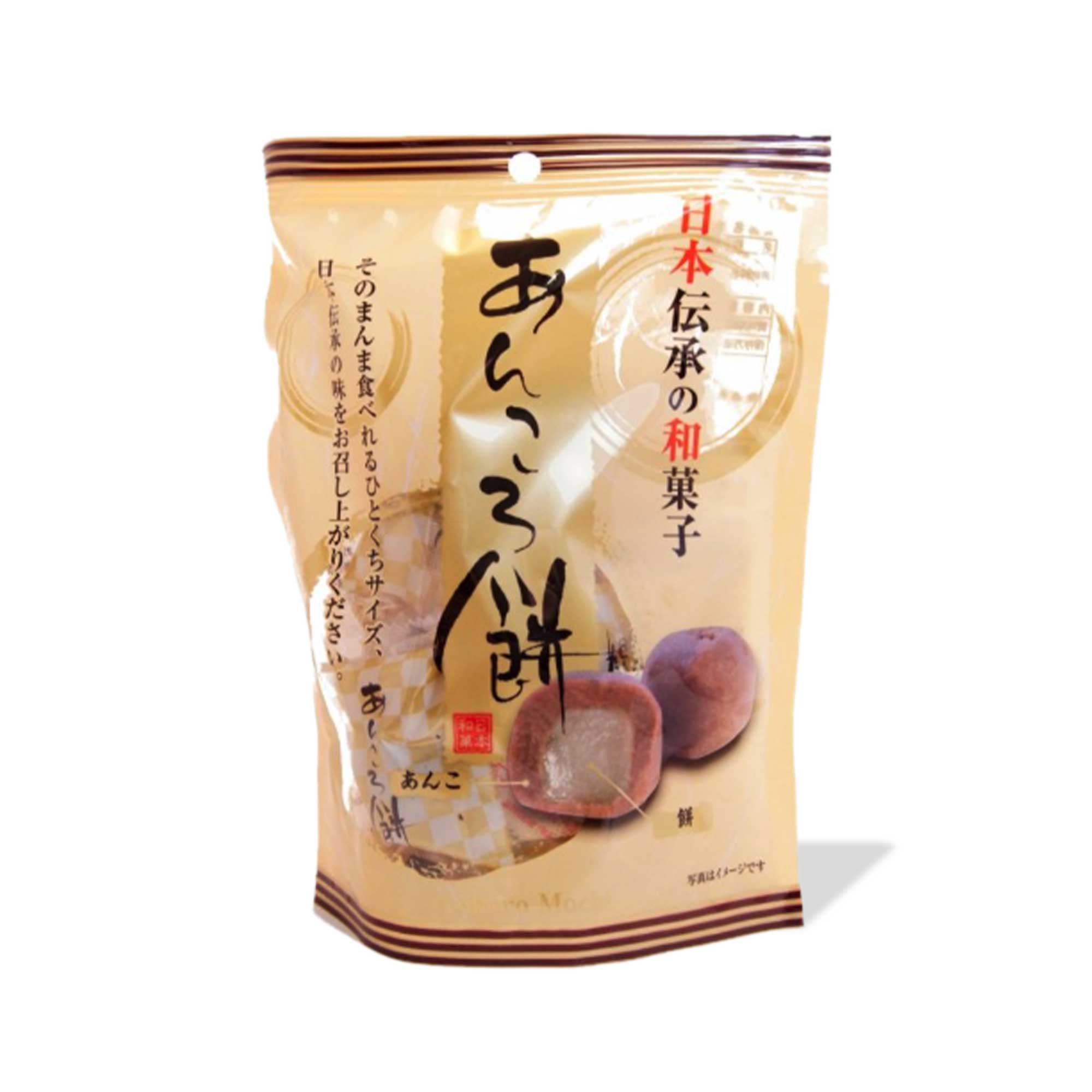 Kubota Rot Bean gewickelt Mochi
