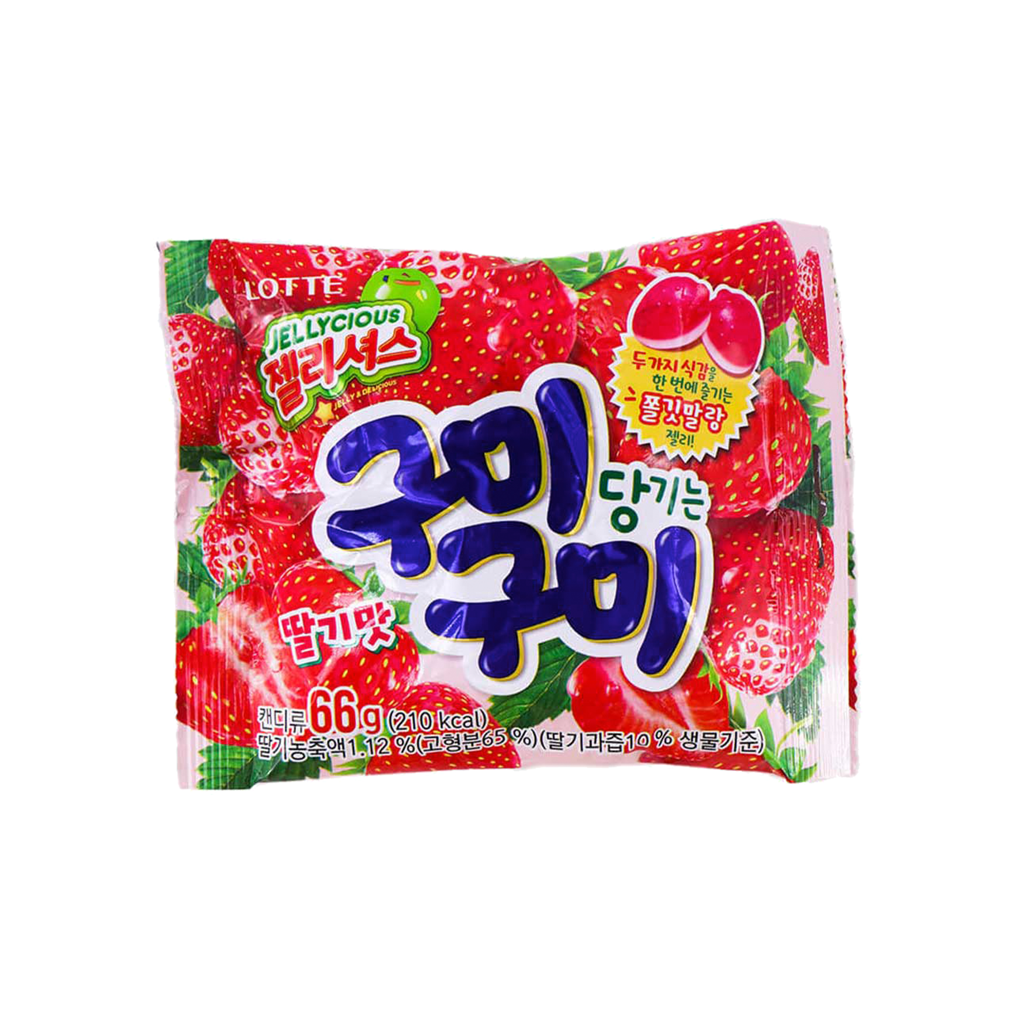 Lotte Jellycious Erdbeere (Korea)