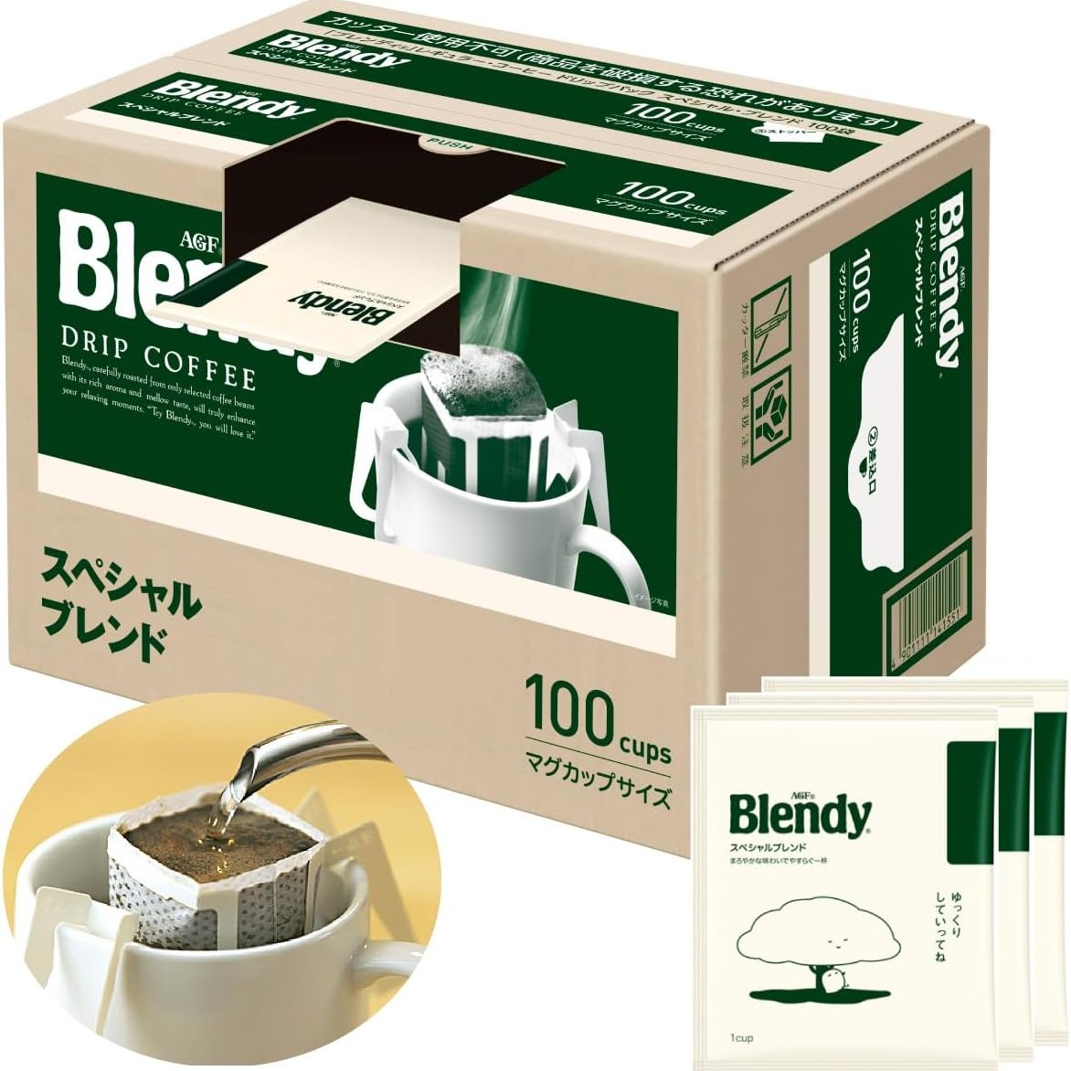 AGF Blendy Regular Kaffee Drip Packung Spezialmischung 100 Beutel Drip Kaffee Japan – Tokyo Sakura Mall