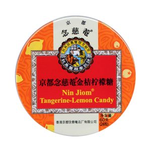 Nin Jiom Kumquat & Zitrone harte Süßigkeiten – 60g