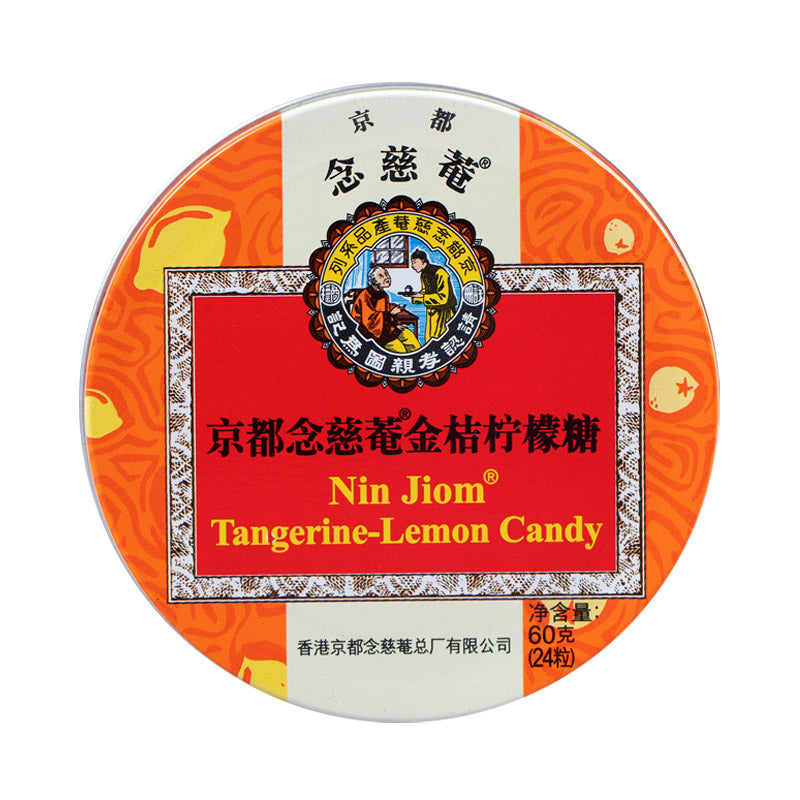 Nin Jiom Kumquat & Zitrone harte Süßigkeit 60g