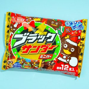 schwarz Donner Weihnachten Mini-Bars-Pack – 12 Stück