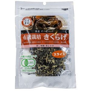 getrocknete Kikurage Holz Ohrpilze – 10g