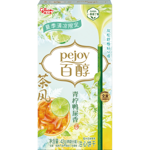 glico pejoy gefüllte Keksstäbchen – Limettengeschmack – 42g