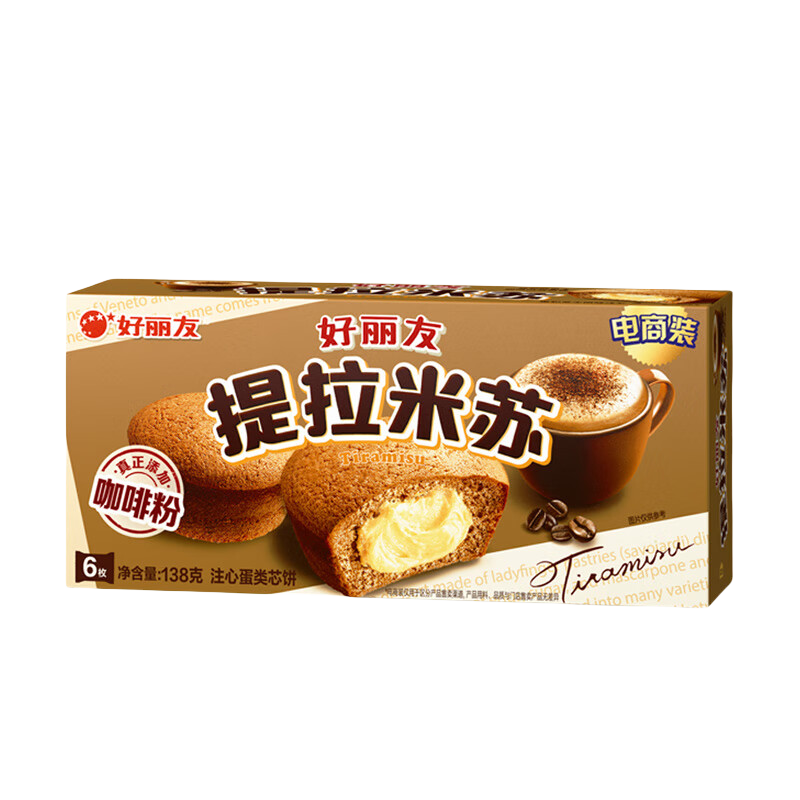 Orion Tiramisu gefüllter Kuchen 138g