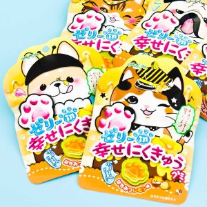 Senjaku Cat & Dog Paw Fruchtgummis Honigzitrone