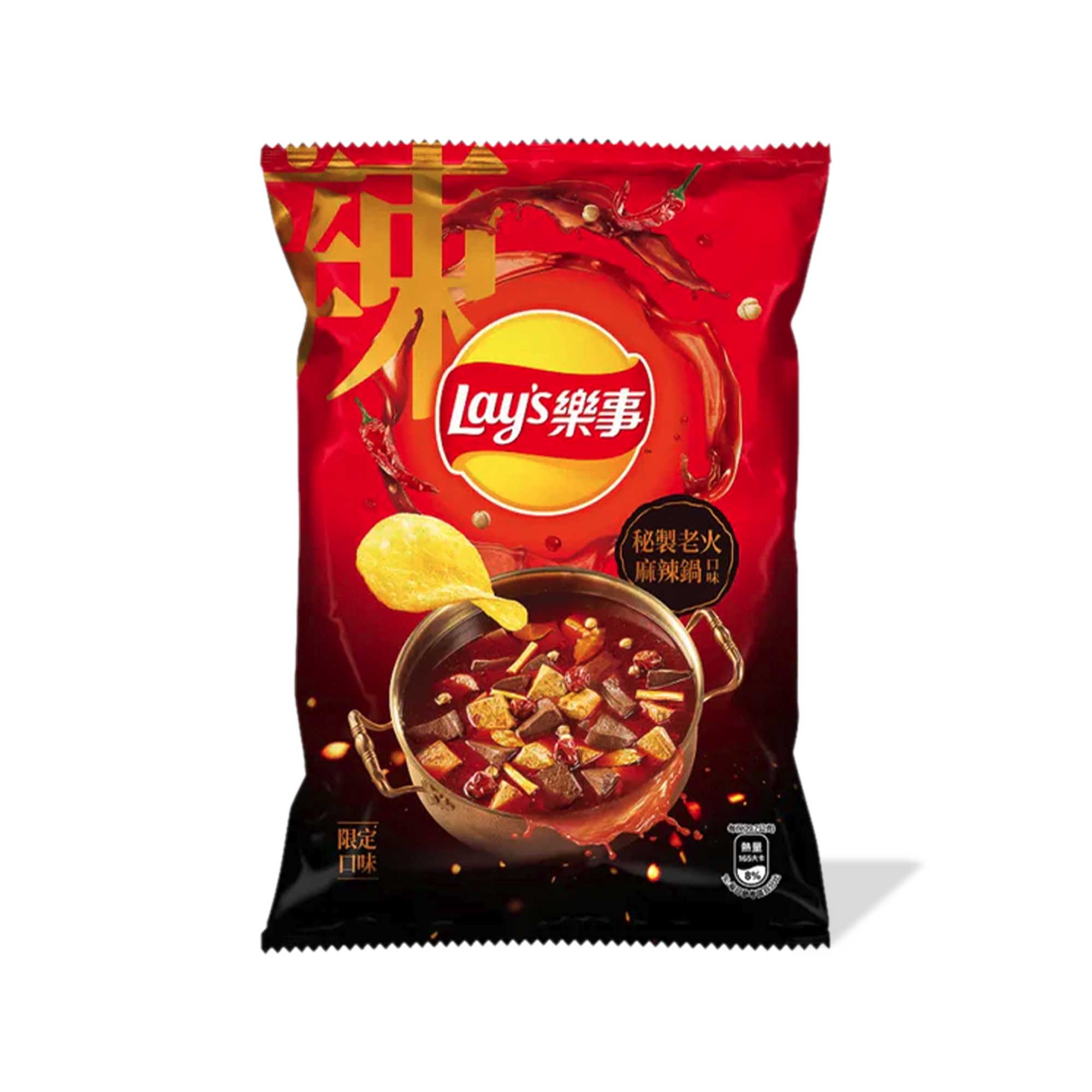 Lay's Kartoffelchips: Geheimer scharf Pot
