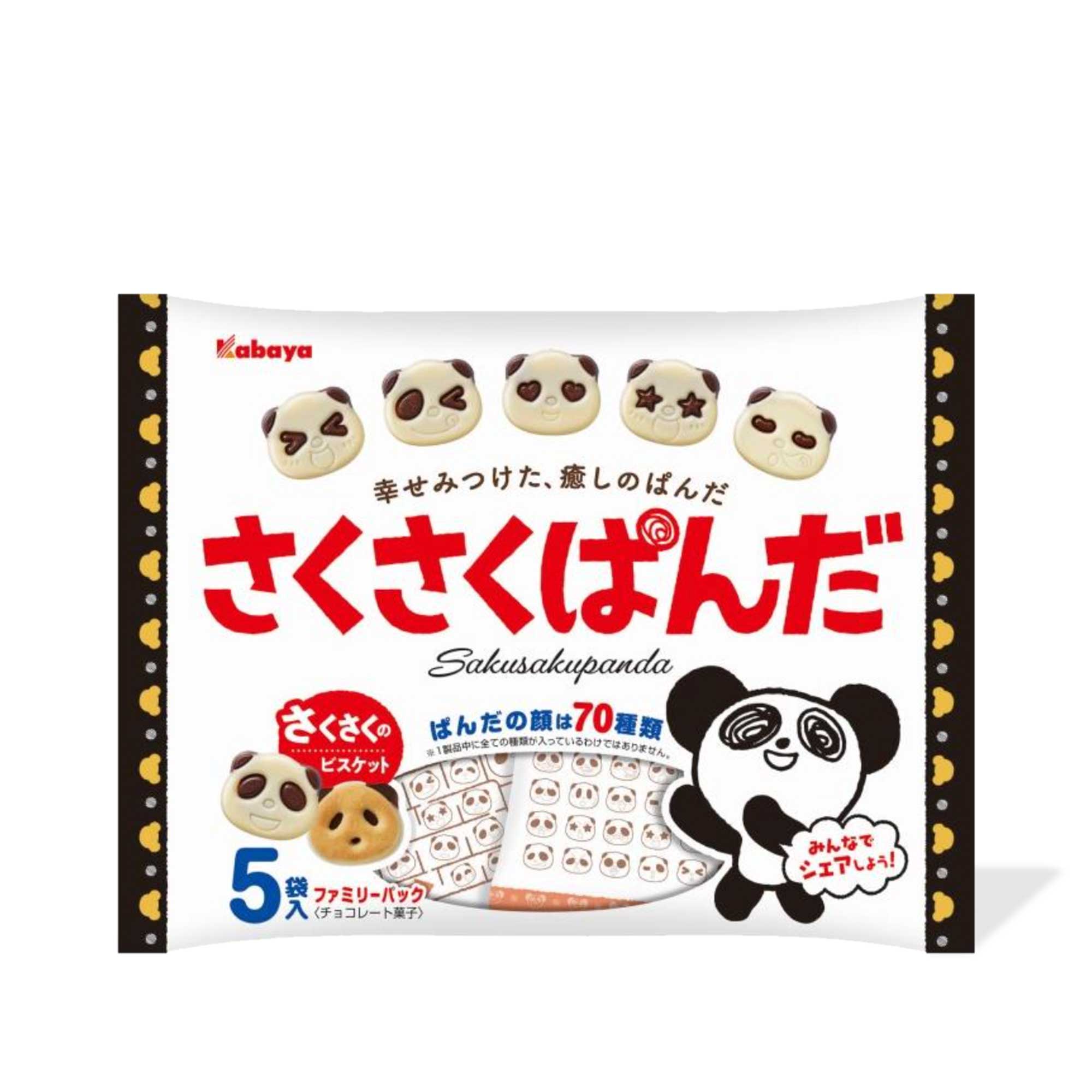 Kabaya Sakusaku Panda Family Packung (5-er Packung)