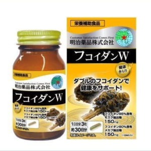 Sonderverkauf! kenko kirari fucoidan w 90 Kapseln (3 Kapseln täglich) in Japan – Meiji Yakuhin