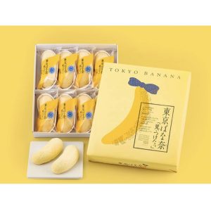 tokyo banana weiche custard Pudding Süßigkeiten 8 Packungen in japan – tokyosakura Mall gemacht