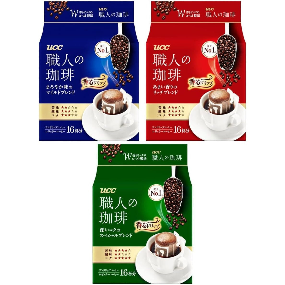 UCC Artisan Kaffee Drip Kaffee-Vergleichs-Sortiment-Set 48 Packungen Japan – Tokyo Sakura Mall