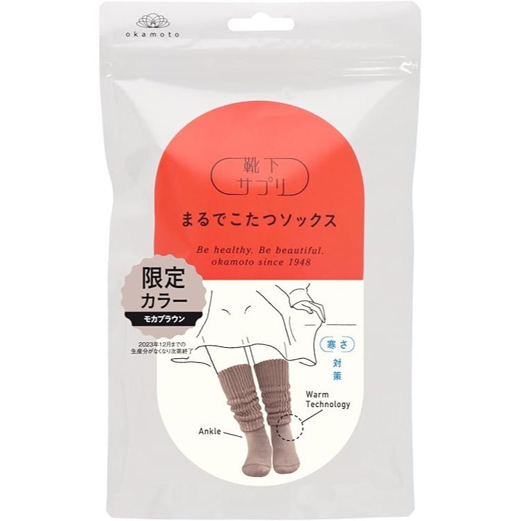 Okamoto Socken Ergänzung KOTATSU Socken (532-995) Made in JAPAN 23-25cm – Tokyo Sakura Mall