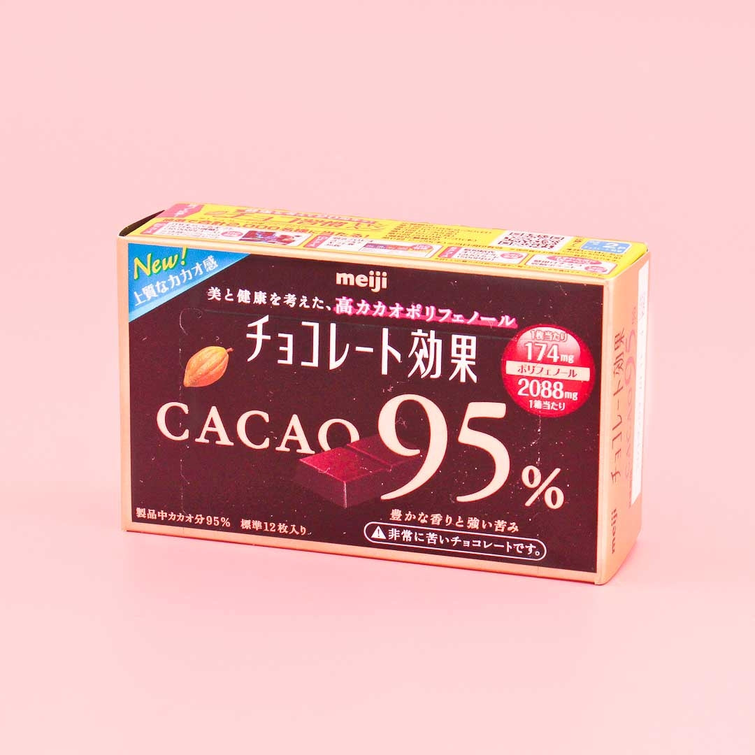 Meiji Kakao 95% Schokoriegel