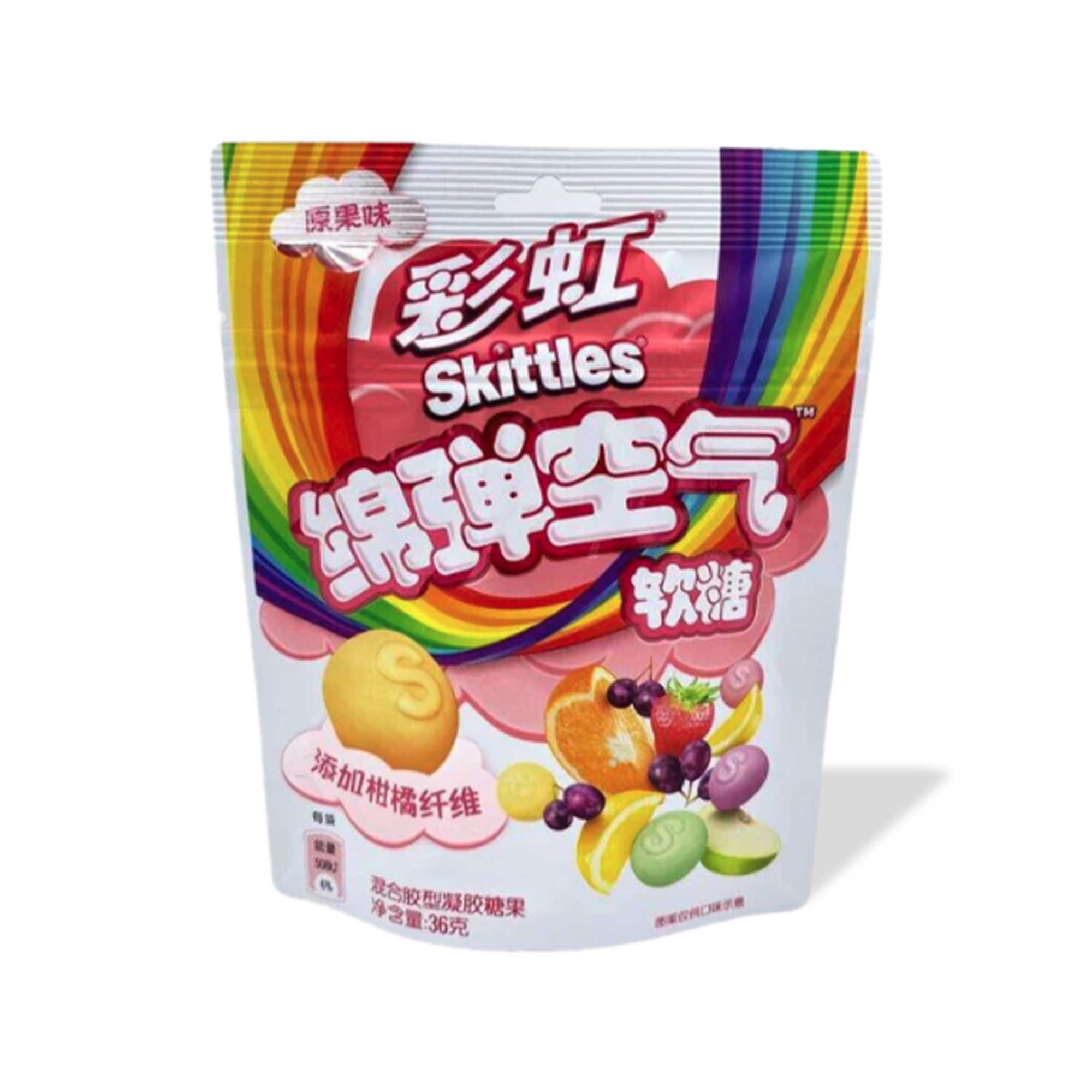 Skittles Gummis: Original Fruchtmischung