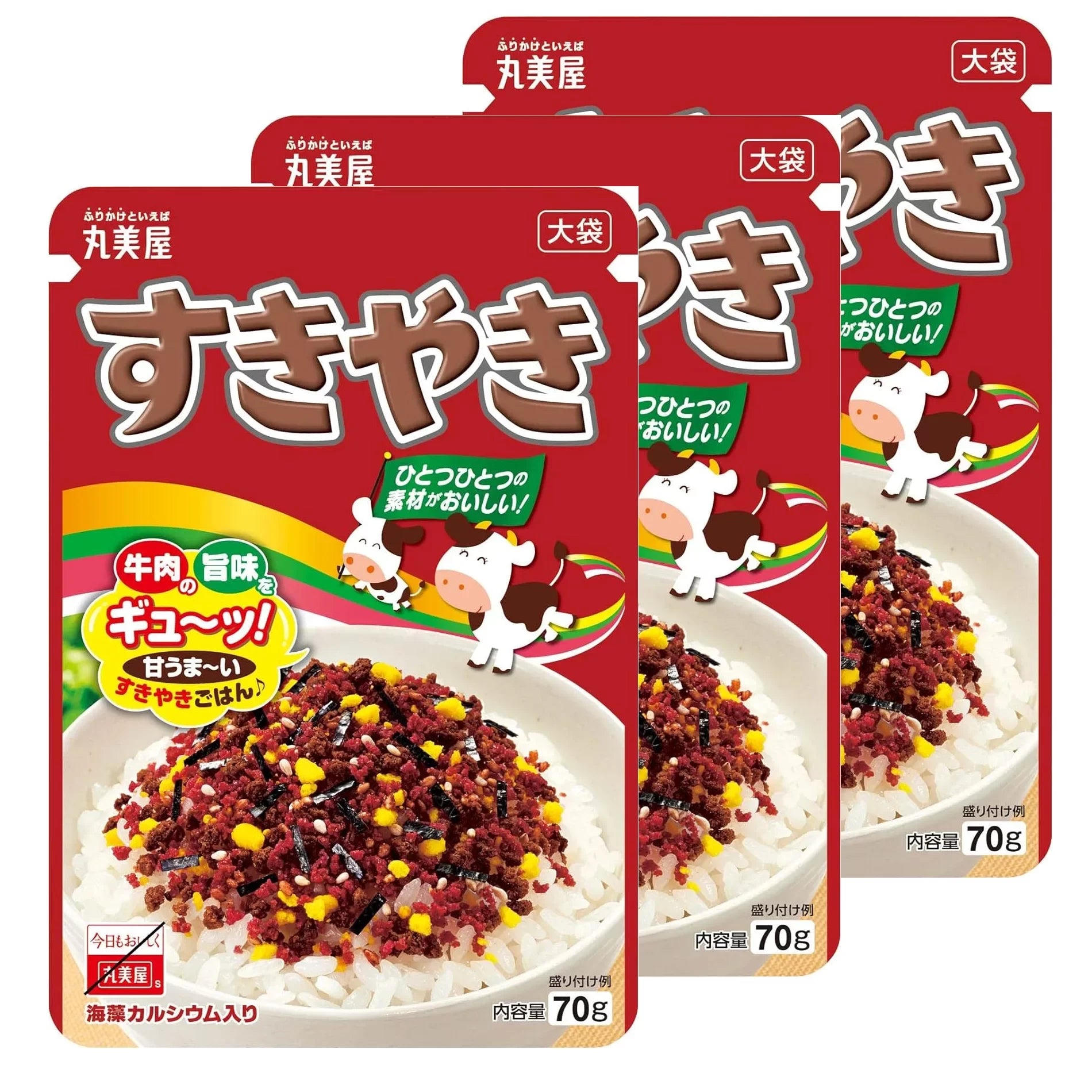 Marumiya Furikake Allzweck Gewürz Sukiyaki Geschmack 70g (Packung mit 3)