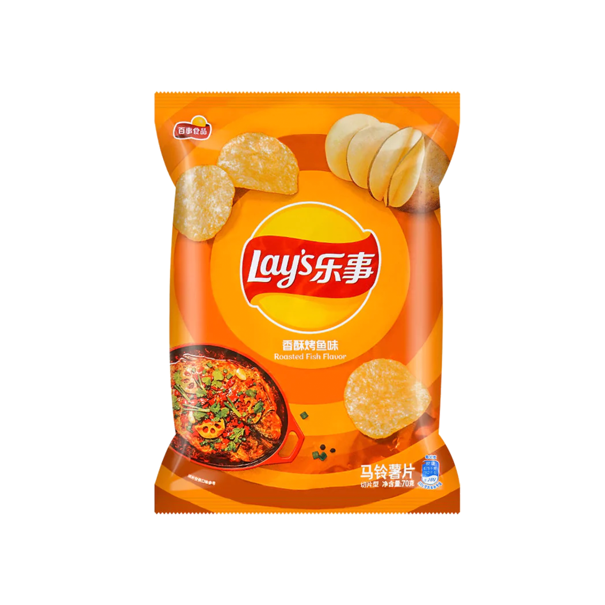 Lay's Gebratener Fisch (China)