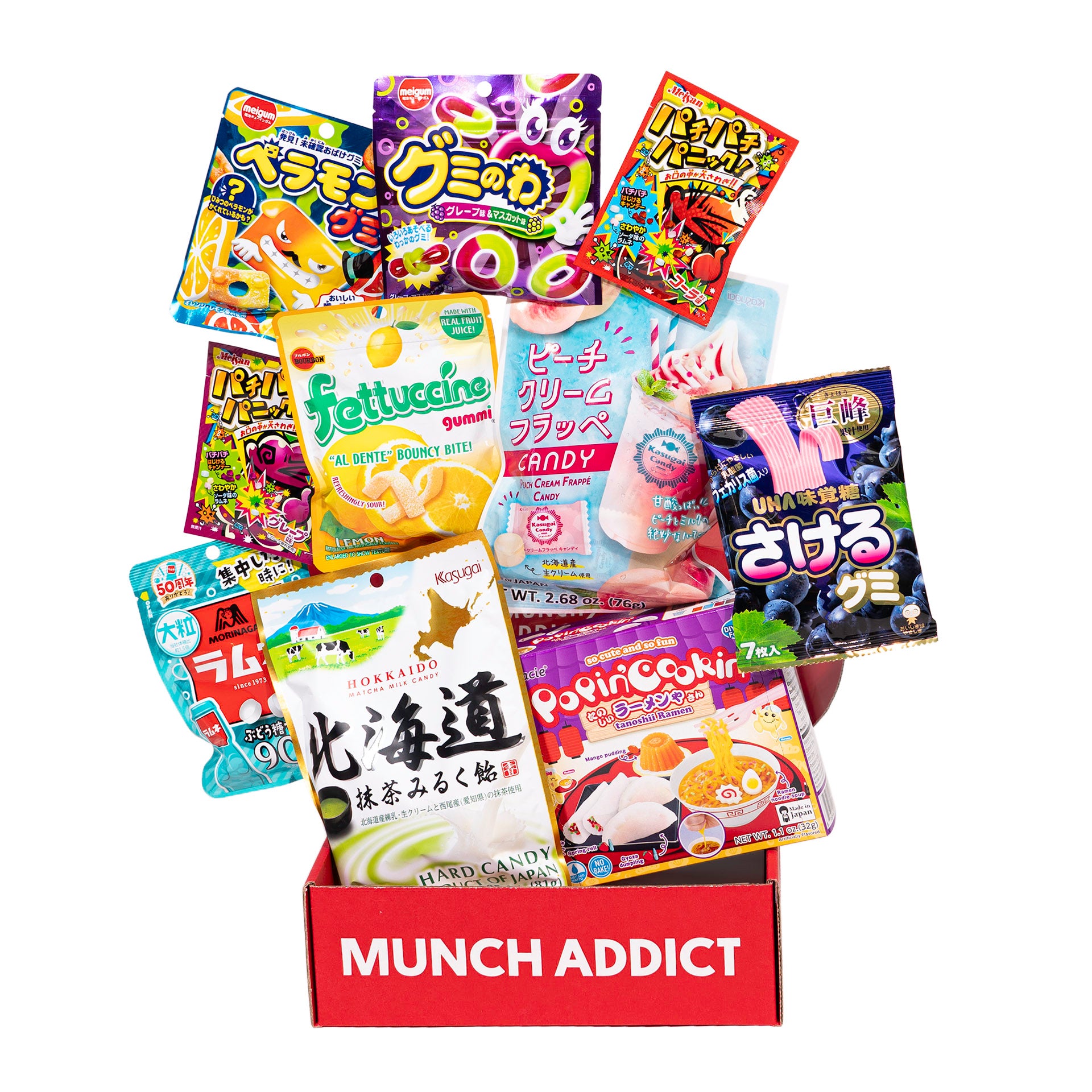 Japan Box