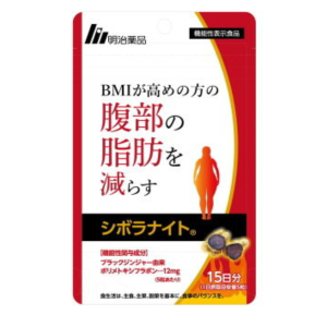 Shiboranit zur Reduzierung des Bauchfetts – 75 Tabletten (5 Tabletten täglich) Made in JAPAN Meiji Yakuhin