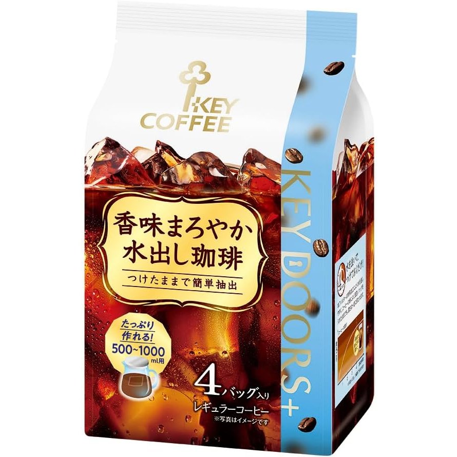 Schlüssel Kaffee Iced Kaffee Blend Cold Brew Kaffeebeutel 120g