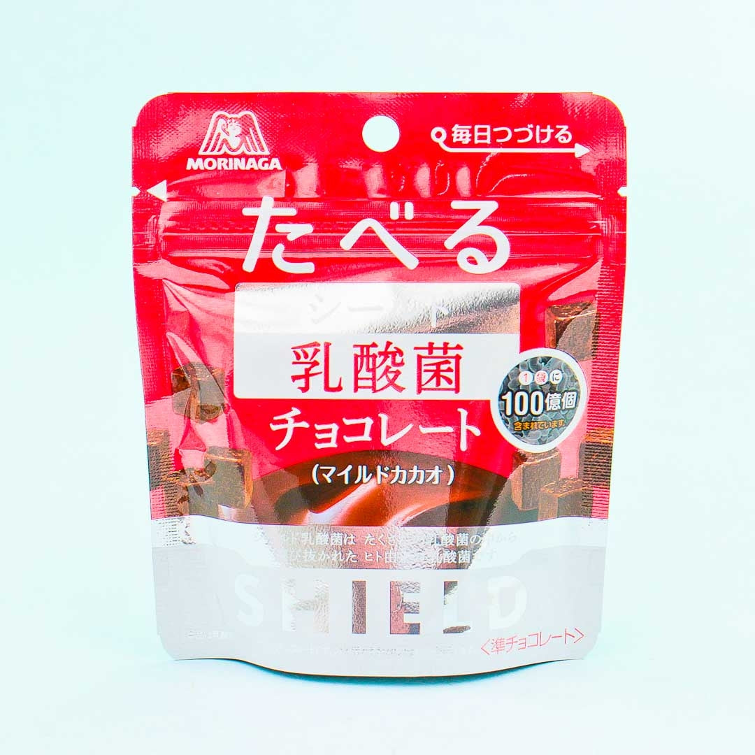 Morinaga Schild Milchsäure Bakterien Schokolade Bissen