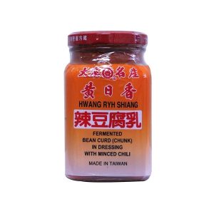 Hwang Ryh Shiang Fermented Bohnenkörner mit gehacktem Chili