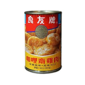 Begleiter Curry Imitation Hähnchenfilets