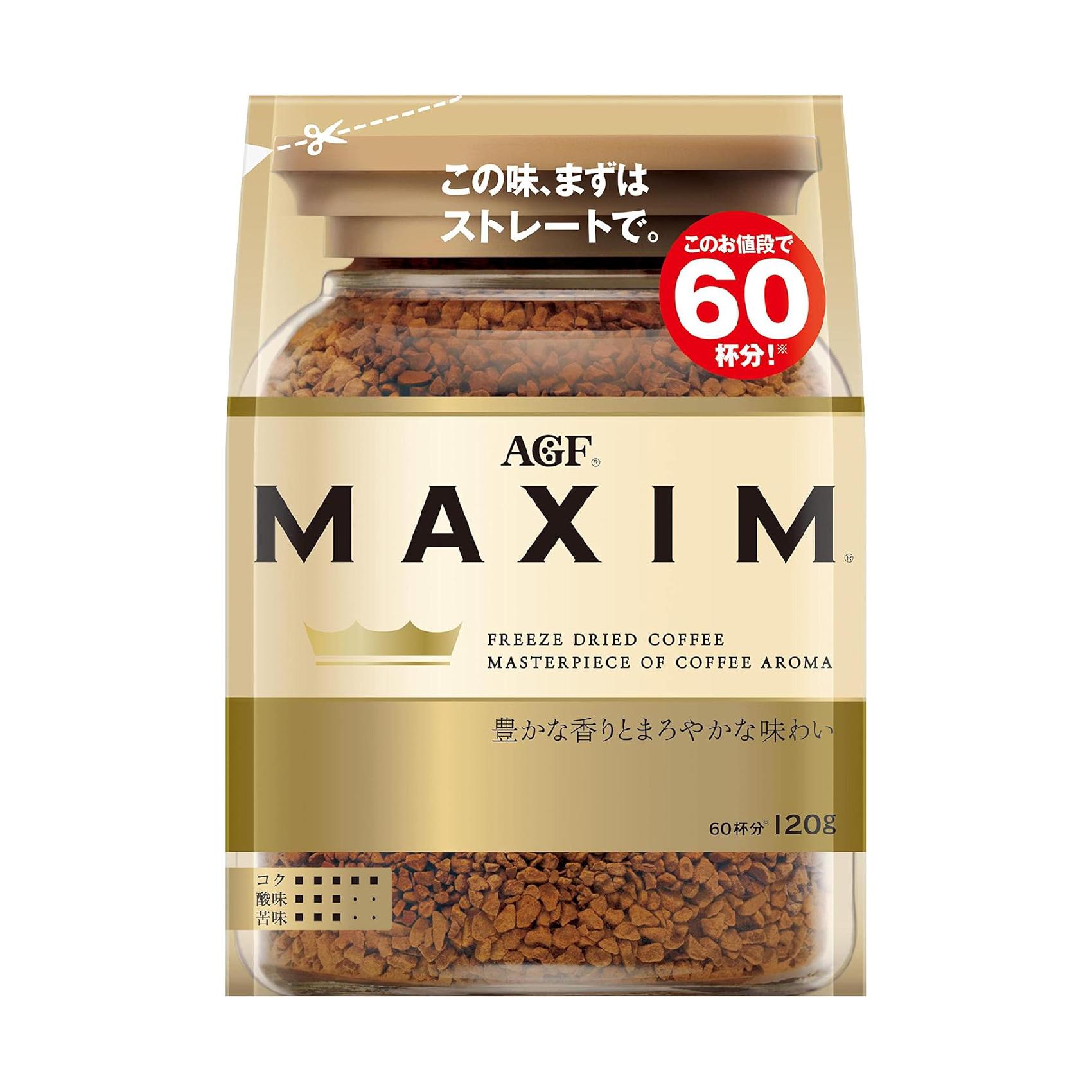 AGF Maxim Freeze Getrockneter Instantkaffee 120g