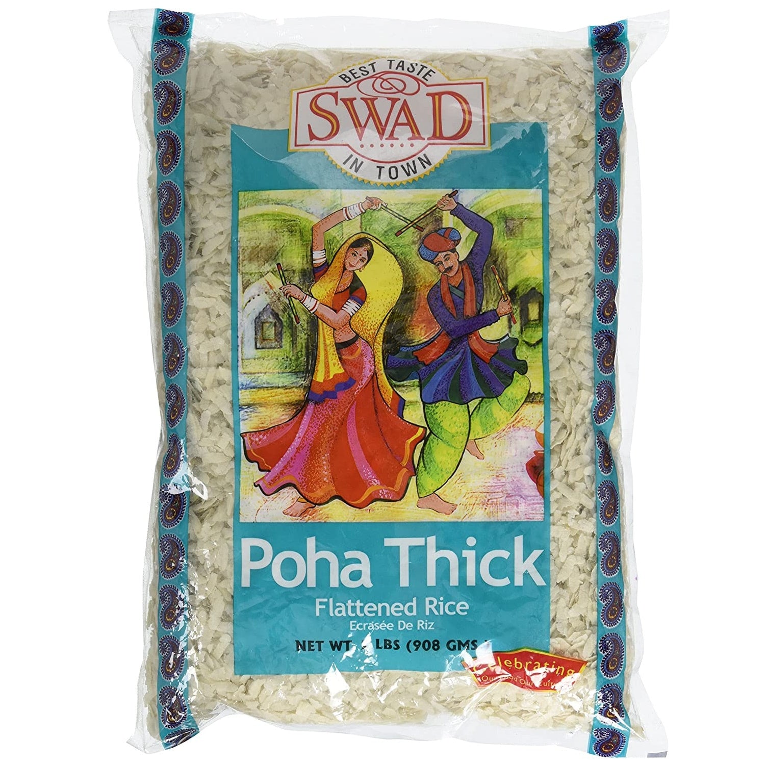 Swad Poha dick (Fladenreis) (verschiedene Größen verfügbar)