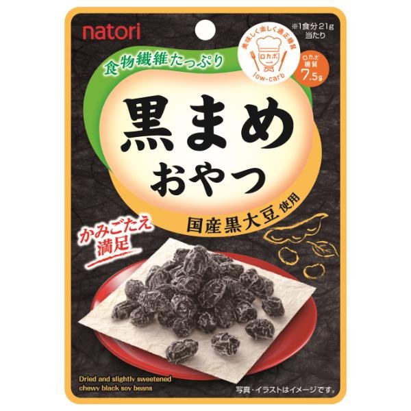 Natori Kuromame Oyatsu getrocknete schwarze Sojabohne Snack 21g