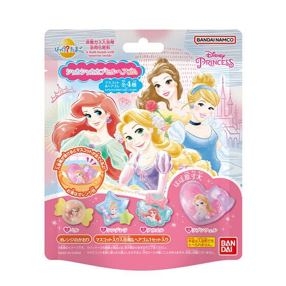 Bandai Bikkura Tamago Disney Prinzessin Kapsel Haar Krawatte Bad Bombe 55g